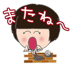 Volleyball love sticker #5941470