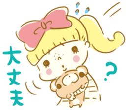 Shinamon.2 by peco sticker #5941638