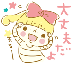 Shinamon.2 by peco sticker #5941639