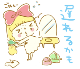 Shinamon.2 by peco sticker #5941644