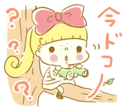 Shinamon.2 by peco sticker #5941645