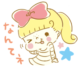 Shinamon.2 by peco sticker #5941650