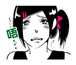 Green Tomato(Girl delusion articles ) sticker #5941746