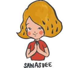 BRANDNEW DAY sticker #5941752