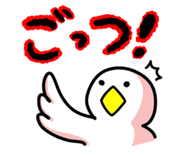 SHIRATORI duck(9) sticker #5942040