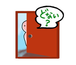 SHIRATORI duck(9) sticker #5942043