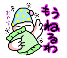 SHIRATORI duck(9) sticker #5942046