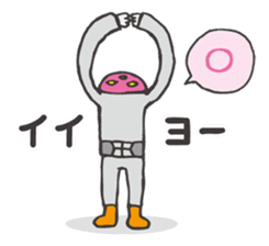 The alien's Sticker sticker #5942176