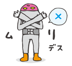 The alien's Sticker sticker #5942177