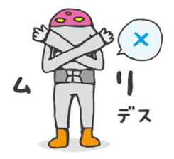 The alien's Sticker sticker #5942177