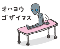 The alien's Sticker sticker #5942181