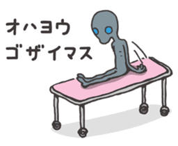 The alien's Sticker sticker #5942181