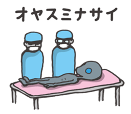 The alien's Sticker sticker #5942182