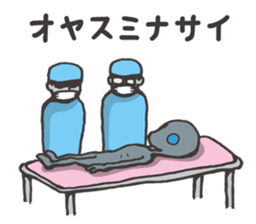 The alien's Sticker sticker #5942182