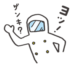 The alien's Sticker sticker #5942184