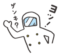 The alien's Sticker sticker #5942184