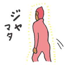 The alien's Sticker sticker #5942185