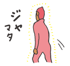 The alien's Sticker sticker #5942185