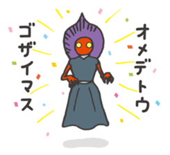 The alien's Sticker sticker #5942186