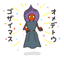 The alien's Sticker sticker #5942186