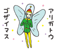 The alien's Sticker sticker #5942187