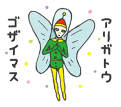 The alien's Sticker sticker #5942187