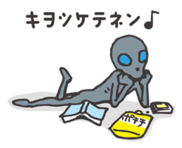 The alien's Sticker sticker #5942189