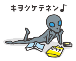 The alien's Sticker sticker #5942189
