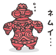 The alien's Sticker sticker #5942193