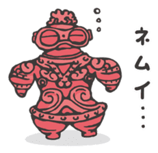 The alien's Sticker sticker #5942193