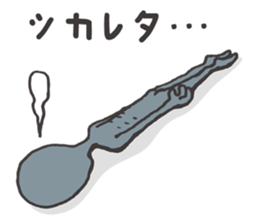 The alien's Sticker sticker #5942194