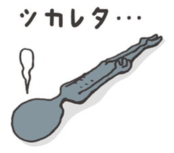 The alien's Sticker sticker #5942194