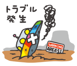 The alien's Sticker sticker #5942196