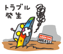 The alien's Sticker sticker #5942196