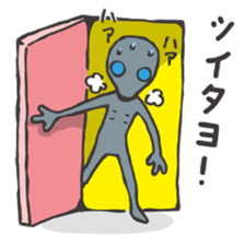 The alien's Sticker sticker #5942199
