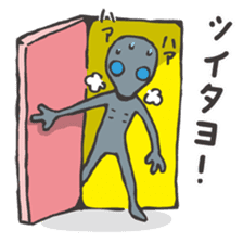 The alien's Sticker sticker #5942199