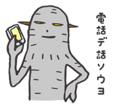 The alien's Sticker sticker #5942201