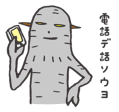 The alien's Sticker sticker #5942201