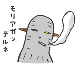 The alien's Sticker sticker #5942202