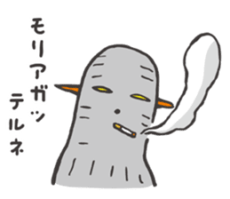 The alien's Sticker sticker #5942202