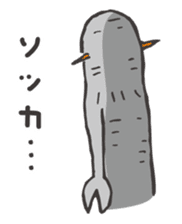 The alien's Sticker sticker #5942204