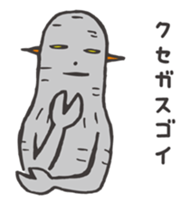 The alien's Sticker sticker #5942205