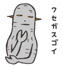 The alien's Sticker sticker #5942205