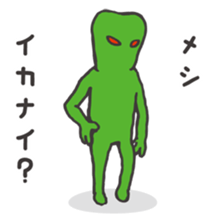 The alien's Sticker sticker #5942206