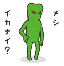 The alien's Sticker sticker #5942206