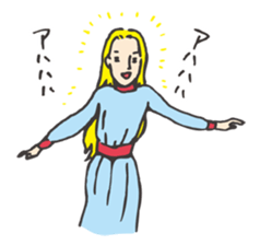 The alien's Sticker sticker #5942209