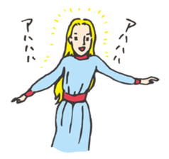 The alien's Sticker sticker #5942209