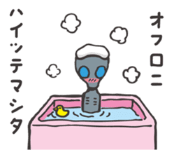 The alien's Sticker sticker #5942212