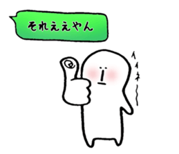 Kobe valve KERUTONN-KUN sticker #5942256