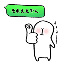 Kobe valve KERUTONN-KUN sticker #5942256